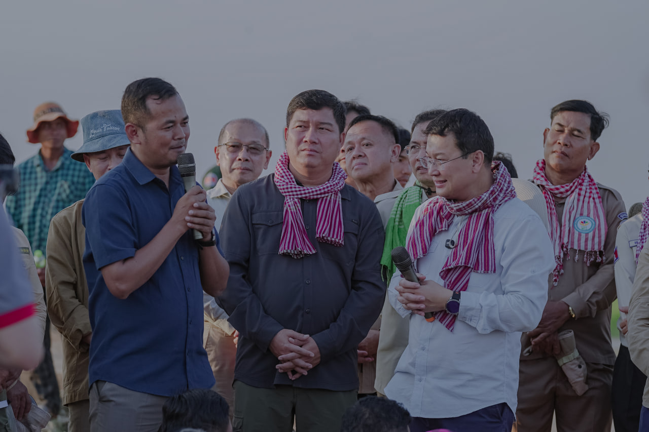 សាខា ជីក្រែង